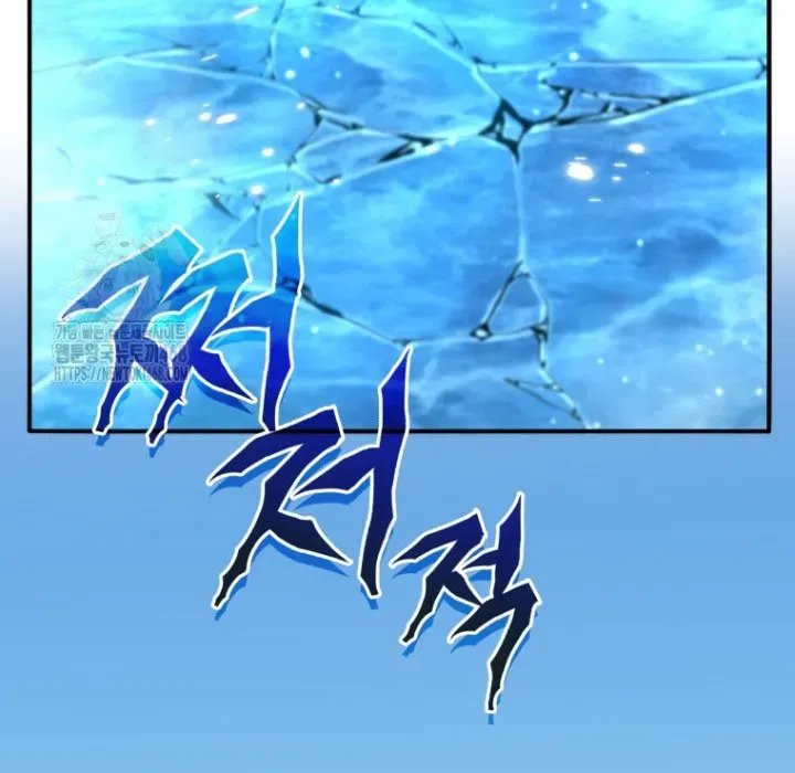 Vương Triều Đen Tối: Joseon Chapter 115 - Trang 2
