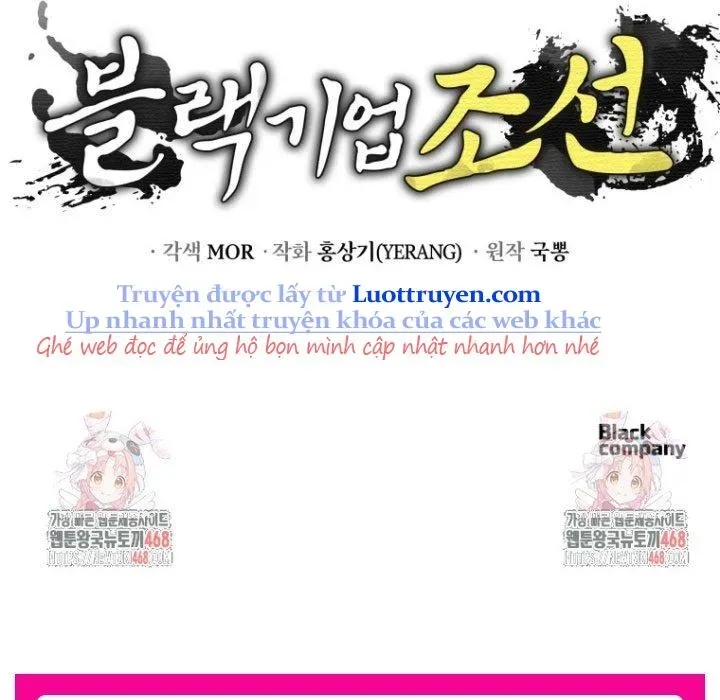 Vương Triều Đen Tối: Joseon Chapter 115 - Trang 2