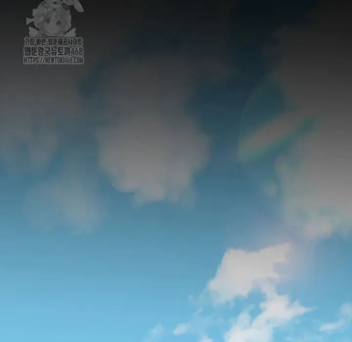 Vương Triều Đen Tối: Joseon Chapter 115 - Trang 2