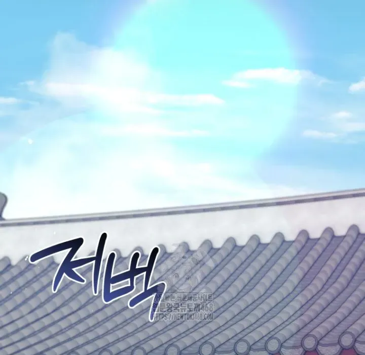 Vương Triều Đen Tối: Joseon Chapter 115 - Trang 2