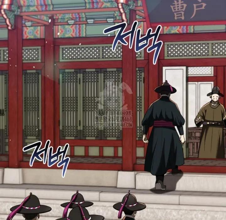 Vương Triều Đen Tối: Joseon Chapter 115 - Trang 2