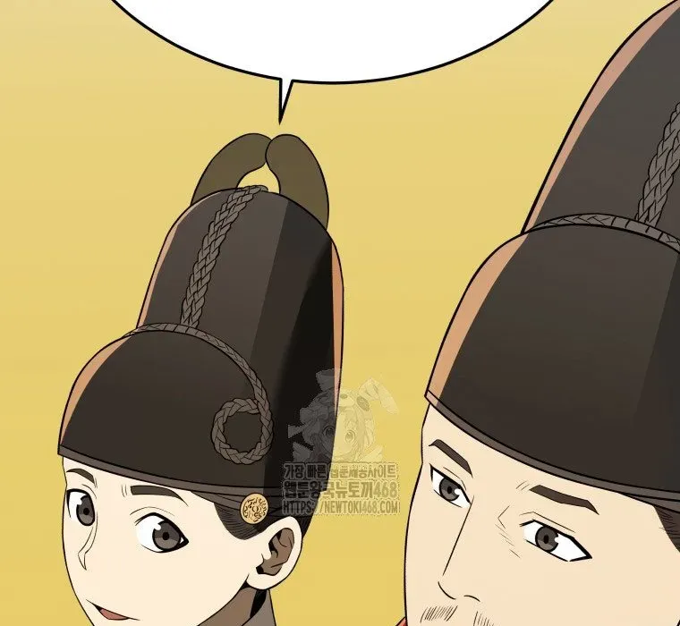 Vương Triều Đen Tối: Joseon Chapter 116 - Trang 2