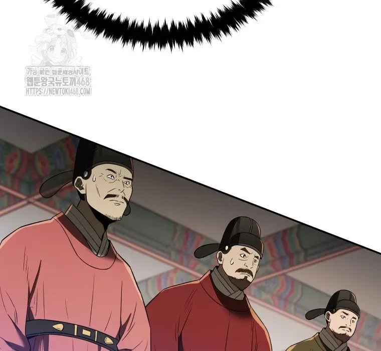 Vương Triều Đen Tối: Joseon Chapter 116 - Trang 2