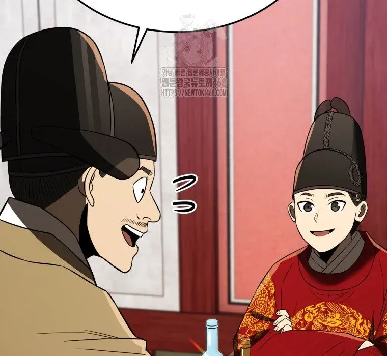 Vương Triều Đen Tối: Joseon Chapter 116 - Trang 2