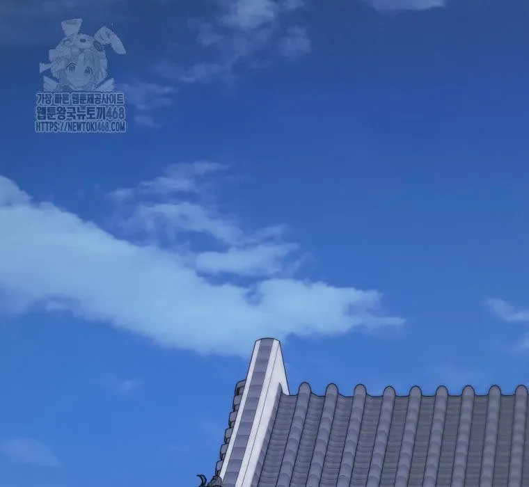 Vương Triều Đen Tối: Joseon Chapter 116 - Trang 2