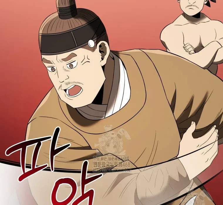Vương Triều Đen Tối: Joseon Chapter 116 - Trang 2