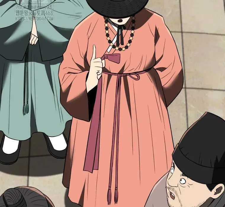 Vương Triều Đen Tối: Joseon Chapter 116 - Trang 2