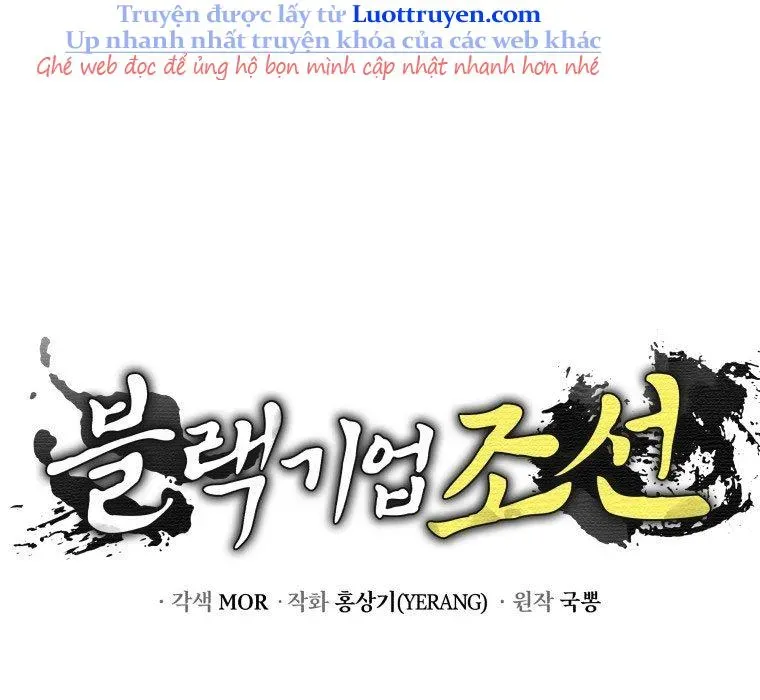 Vương Triều Đen Tối: Joseon Chapter 116 - Trang 2