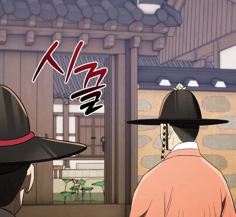 Vương Triều Đen Tối: Joseon Chapter 116 - Trang 2