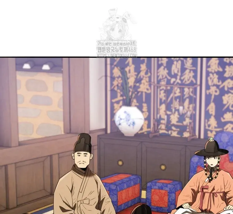 Vương Triều Đen Tối: Joseon Chapter 116 - Trang 2