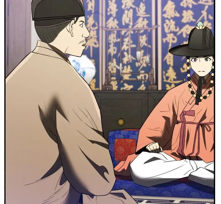Vương Triều Đen Tối: Joseon Chapter 116 - Trang 2