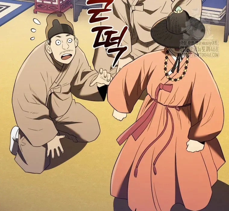 Vương Triều Đen Tối: Joseon Chapter 116 - Trang 2