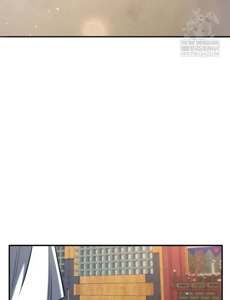 Vương Triều Đen Tối: Joseon Chapter 125 - Trang 2