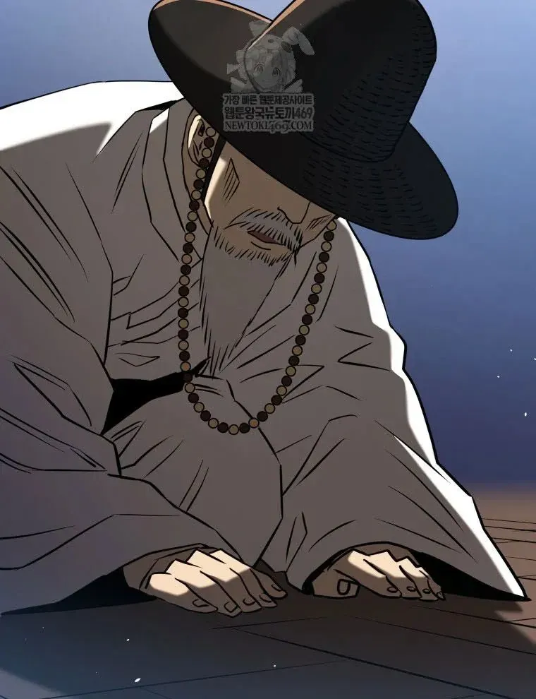 Vương Triều Đen Tối: Joseon Chapter 125 - Trang 2