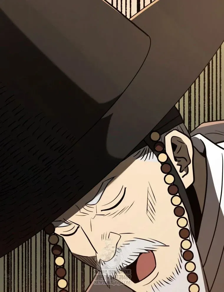 Vương Triều Đen Tối: Joseon Chapter 125 - Trang 2