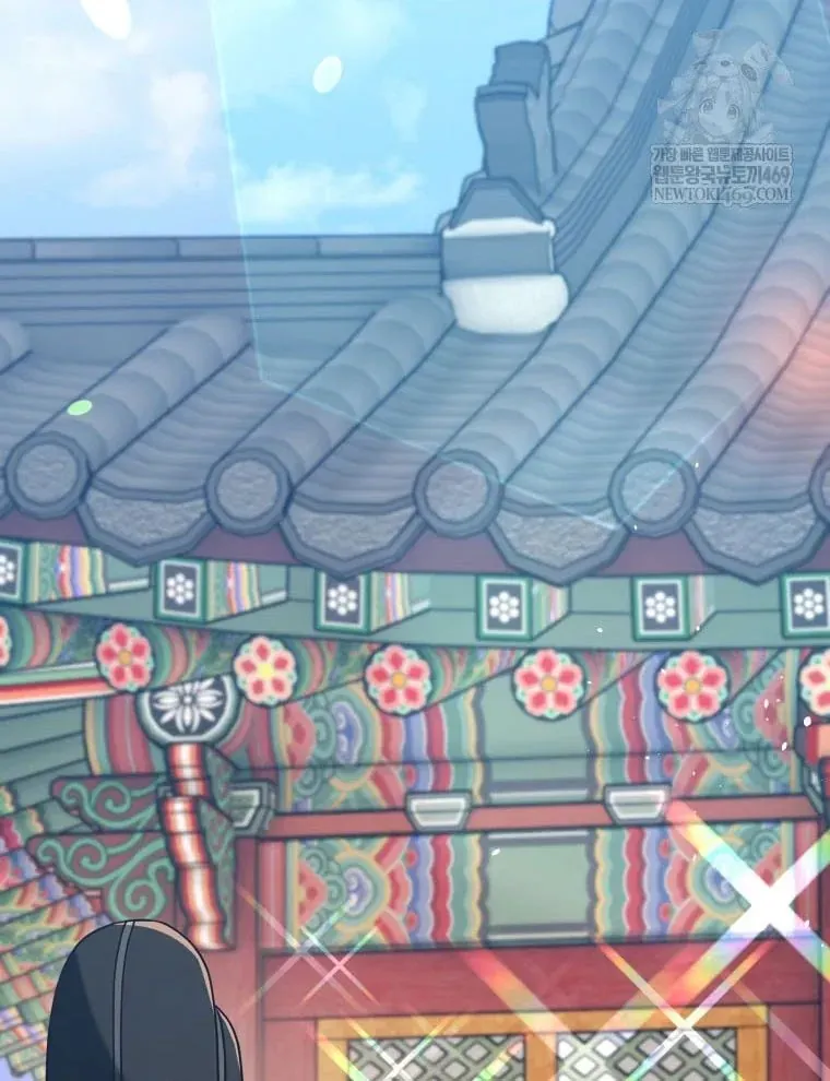 Vương Triều Đen Tối: Joseon Chapter 125 - Trang 2