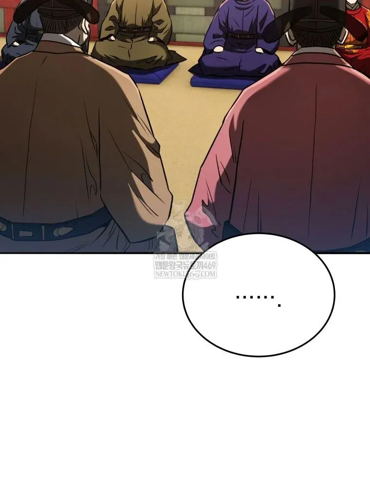 Vương Triều Đen Tối: Joseon Chapter 125 - Trang 2