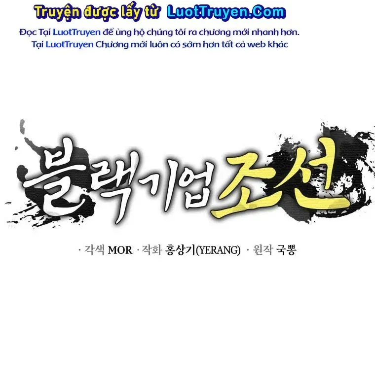 Vương Triều Đen Tối: Joseon Chapter 125 - Trang 2