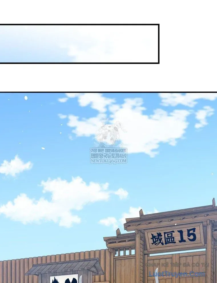 Vương Triều Đen Tối: Joseon Chapter 125 - Trang 2