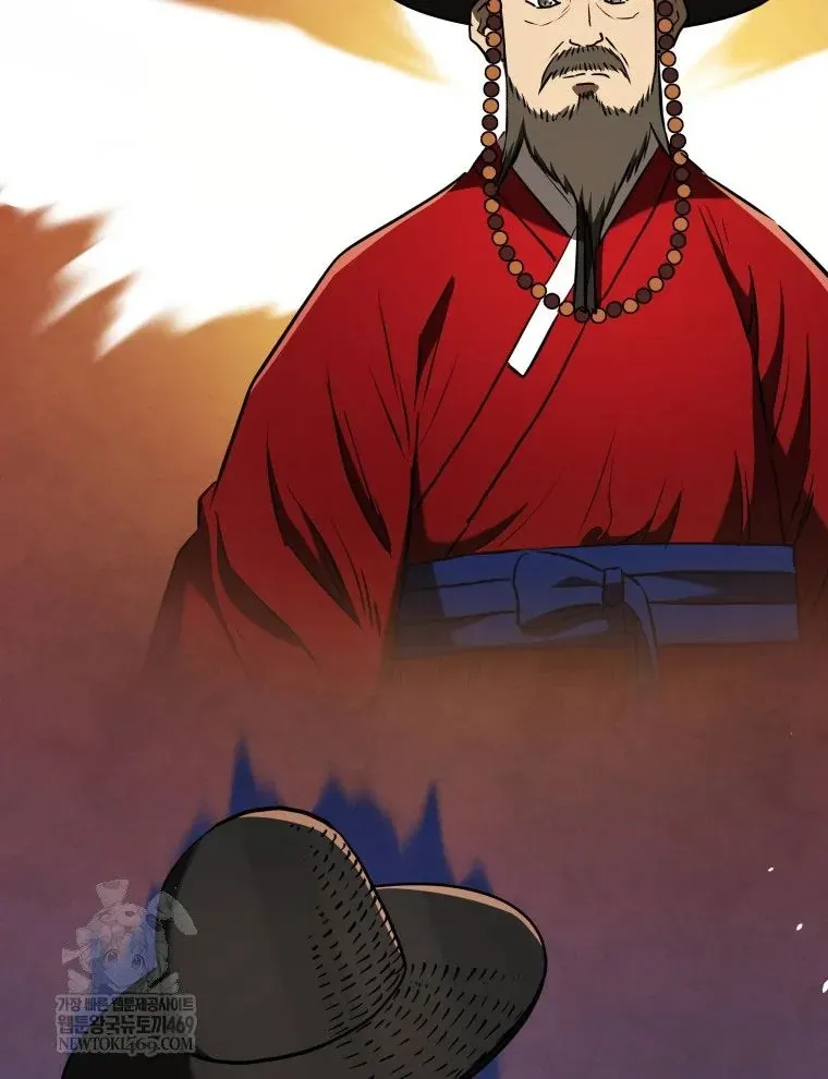 Vương Triều Đen Tối: Joseon Chapter 125 - Trang 2