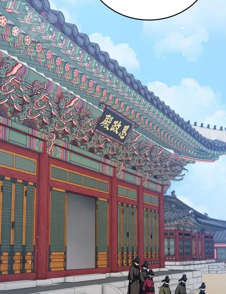 Vương Triều Đen Tối: Joseon Chapter 125 - Trang 2