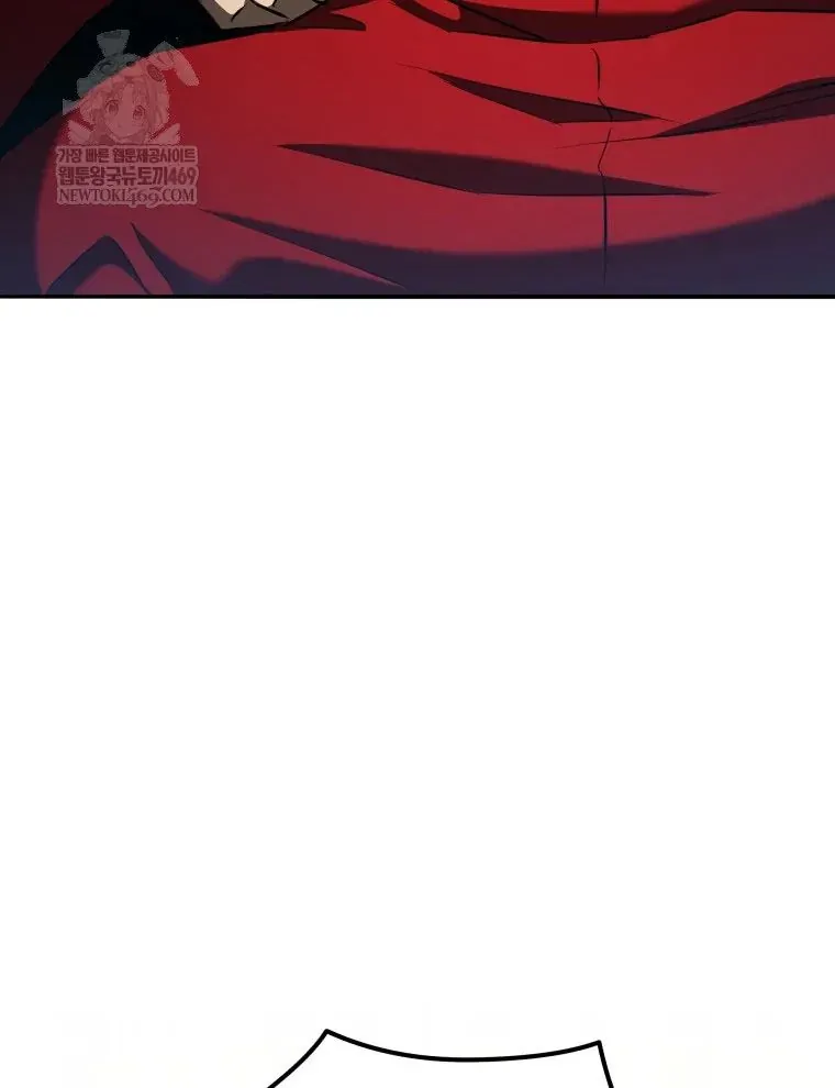 Vương Triều Đen Tối: Joseon Chapter 125 - Trang 2