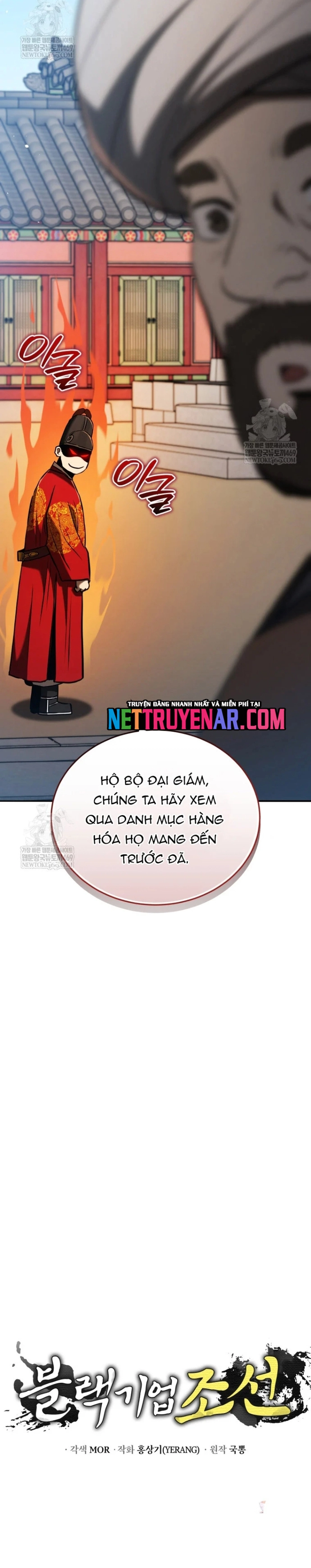 Vương Triều Đen Tối: Joseon Chapter 126 - Trang 2