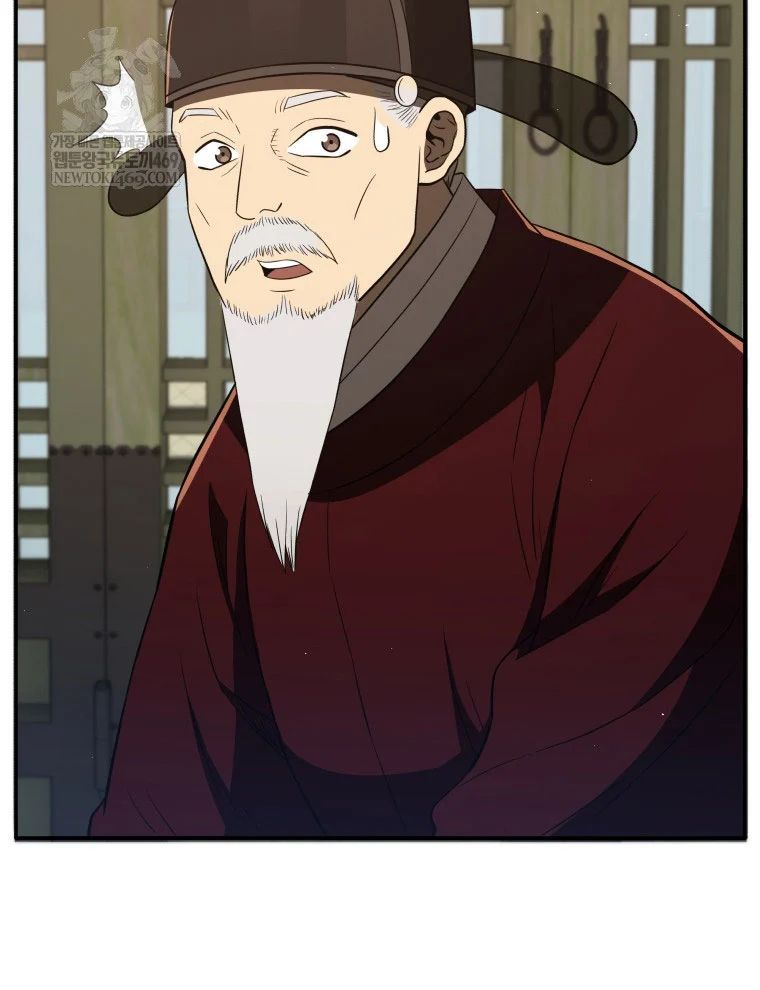 Vương Triều Đen Tối: Joseon Chapter 128 - Trang 2