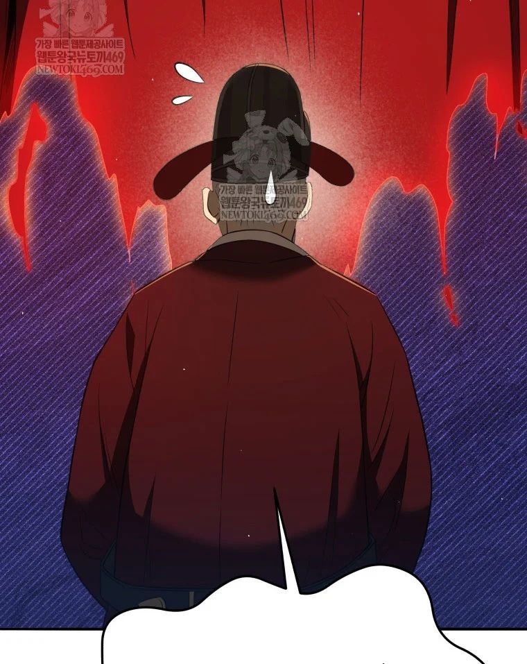 Vương Triều Đen Tối: Joseon Chapter 128 - Trang 2