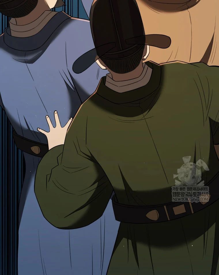 Vương Triều Đen Tối: Joseon Chapter 128 - Trang 2