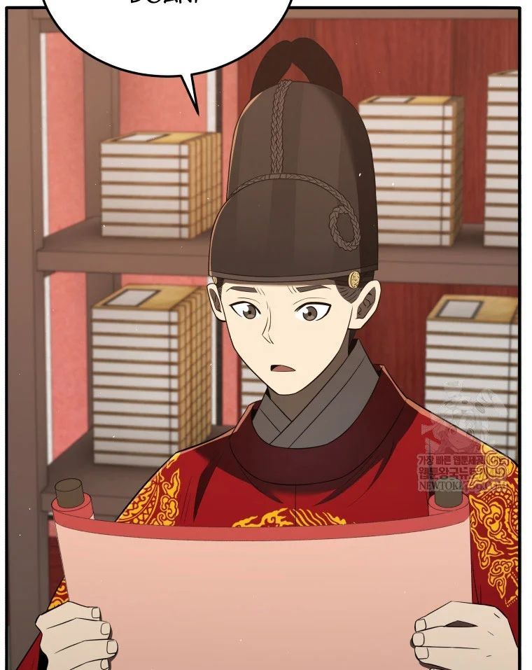 Vương Triều Đen Tối: Joseon Chapter 128 - Trang 2