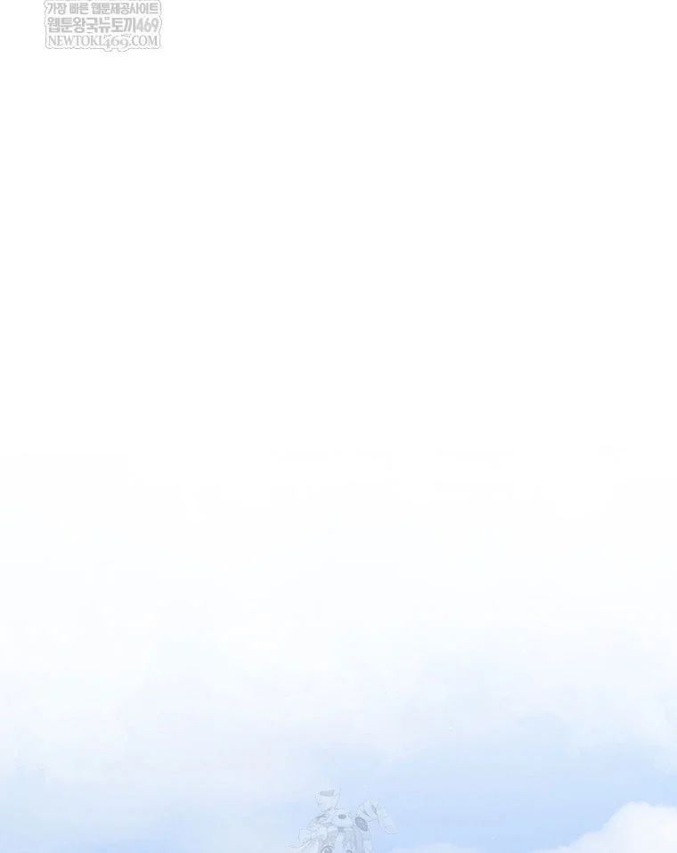 Vương Triều Đen Tối: Joseon Chapter 128 - Trang 2