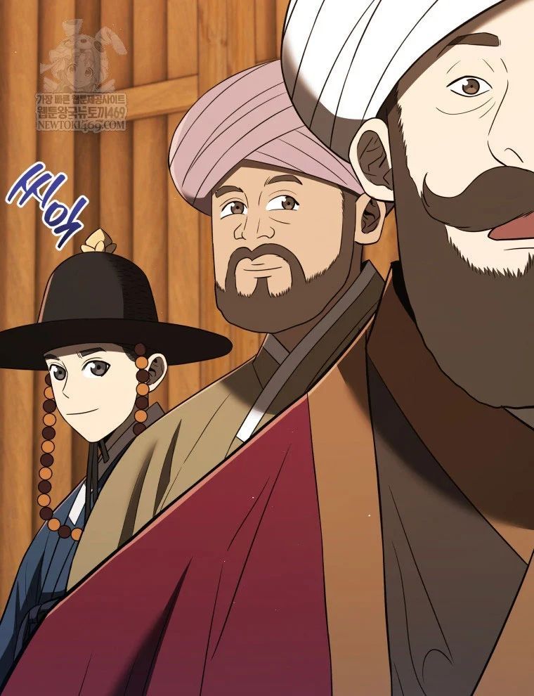 Vương Triều Đen Tối: Joseon Chapter 128 - Trang 2