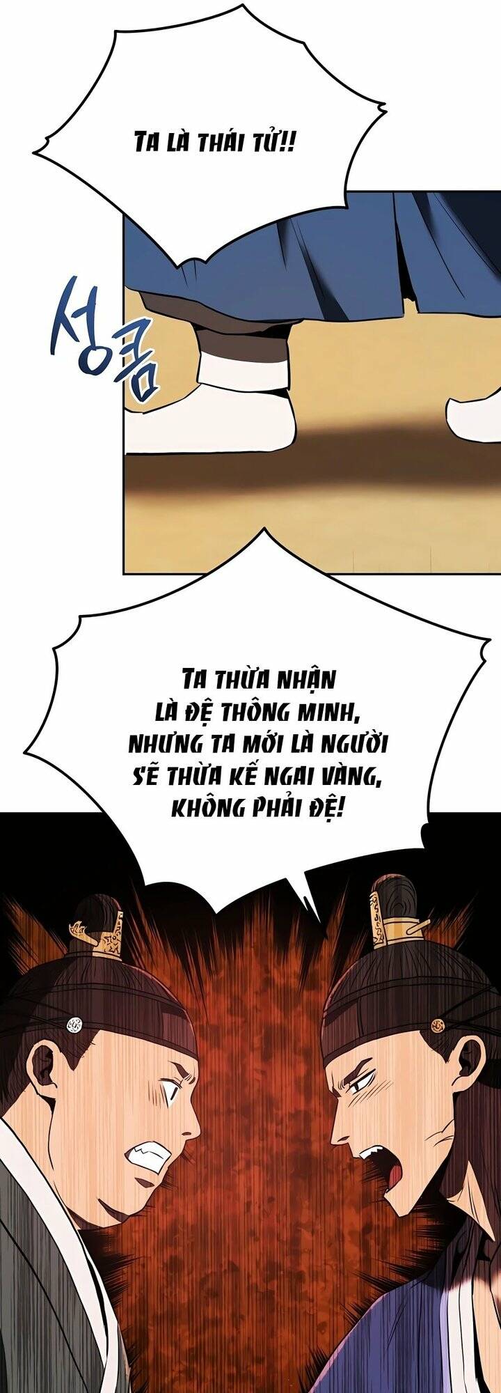 Vương Triều Đen Tối: Joseon Chapter 3 - Trang 2