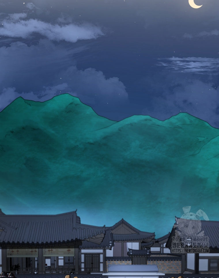 Vương Triều Đen Tối: Joseon Chapter 82 - Trang 2