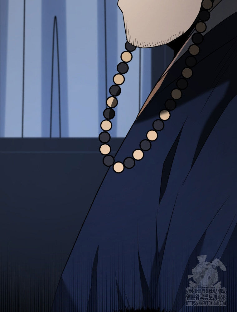 Vương Triều Đen Tối: Joseon Chapter 82 - Trang 2