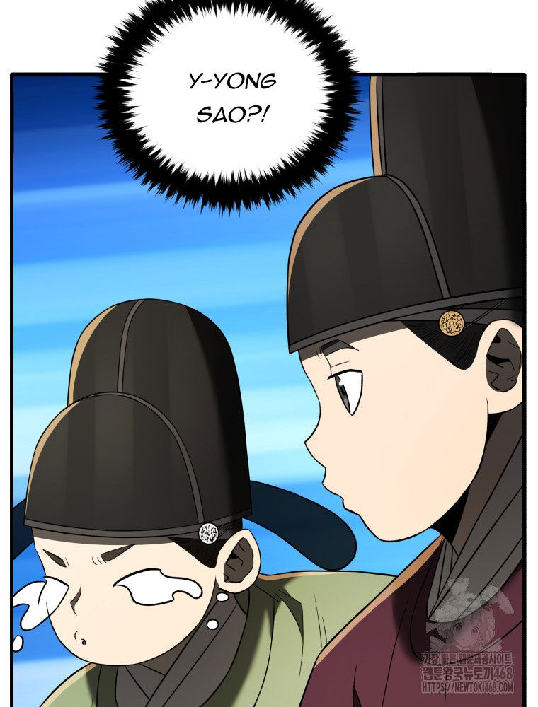 Vương Triều Đen Tối: Joseon Chapter 82 - Trang 2