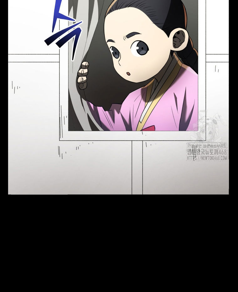 Vương Triều Đen Tối: Joseon Chapter 82 - Trang 2