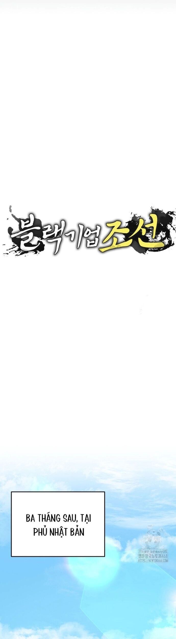 Vương Triều Đen Tối: Joseon Chapter 84 - Trang 2