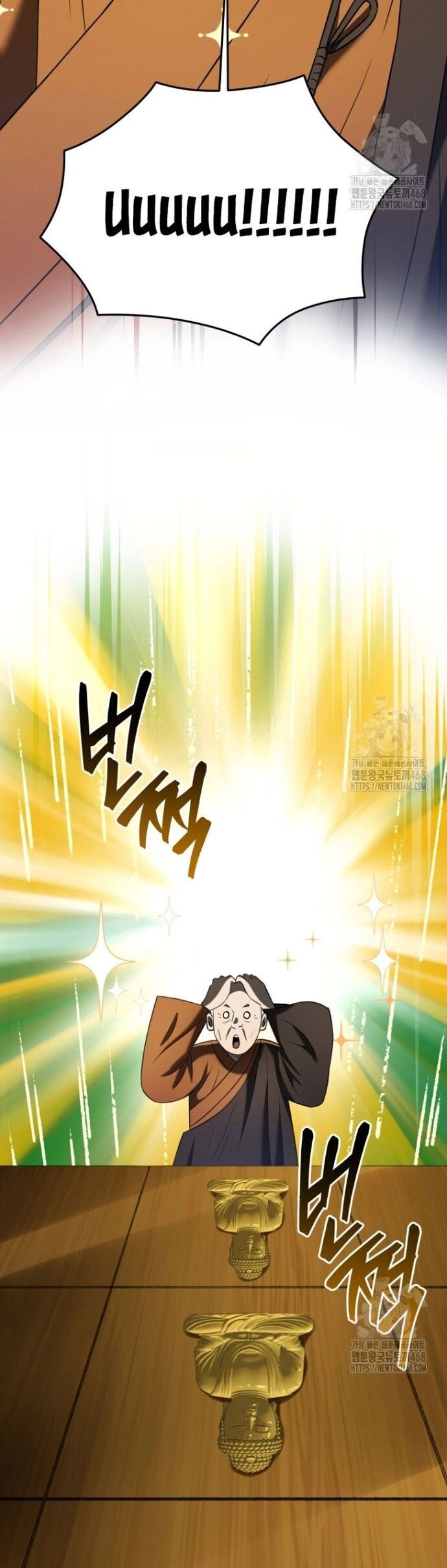 Vương Triều Đen Tối: Joseon Chapter 84 - Trang 2