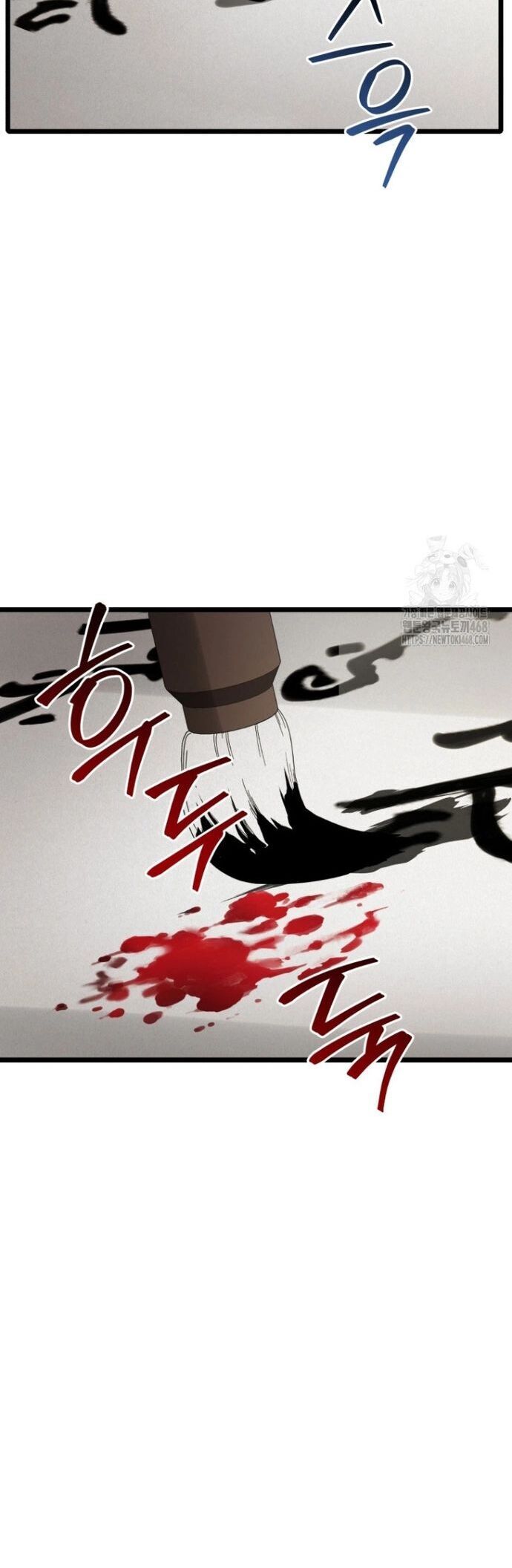 Vương Triều Đen Tối: Joseon Chapter 84 - Trang 2