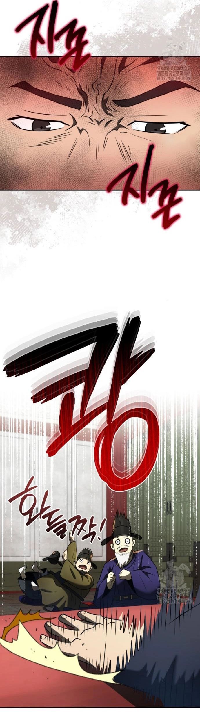 Vương Triều Đen Tối: Joseon Chapter 85 - Trang 2