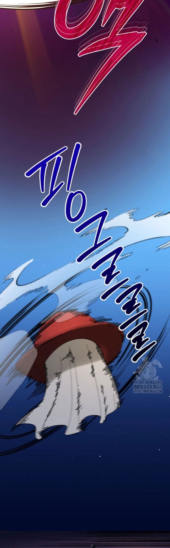 Vương Triều Đen Tối: Joseon Chapter 88 - Trang 2