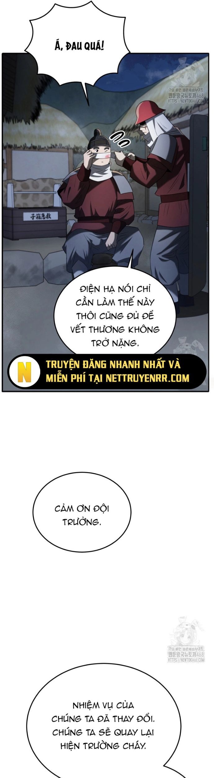 Vương Triều Đen Tối: Joseon Chapter 88 - Trang 2