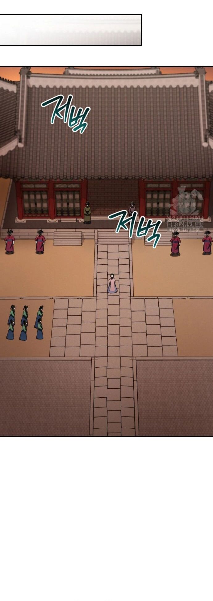 Vương Triều Đen Tối: Joseon Chapter 88 - Trang 2