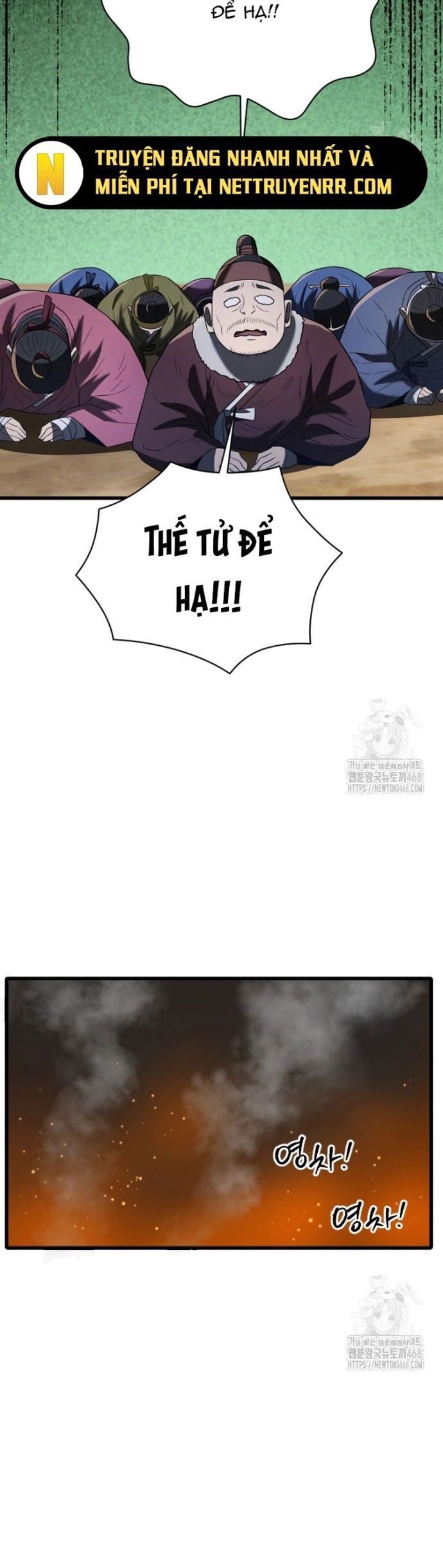 Vương Triều Đen Tối: Joseon Chapter 89 - Trang 2