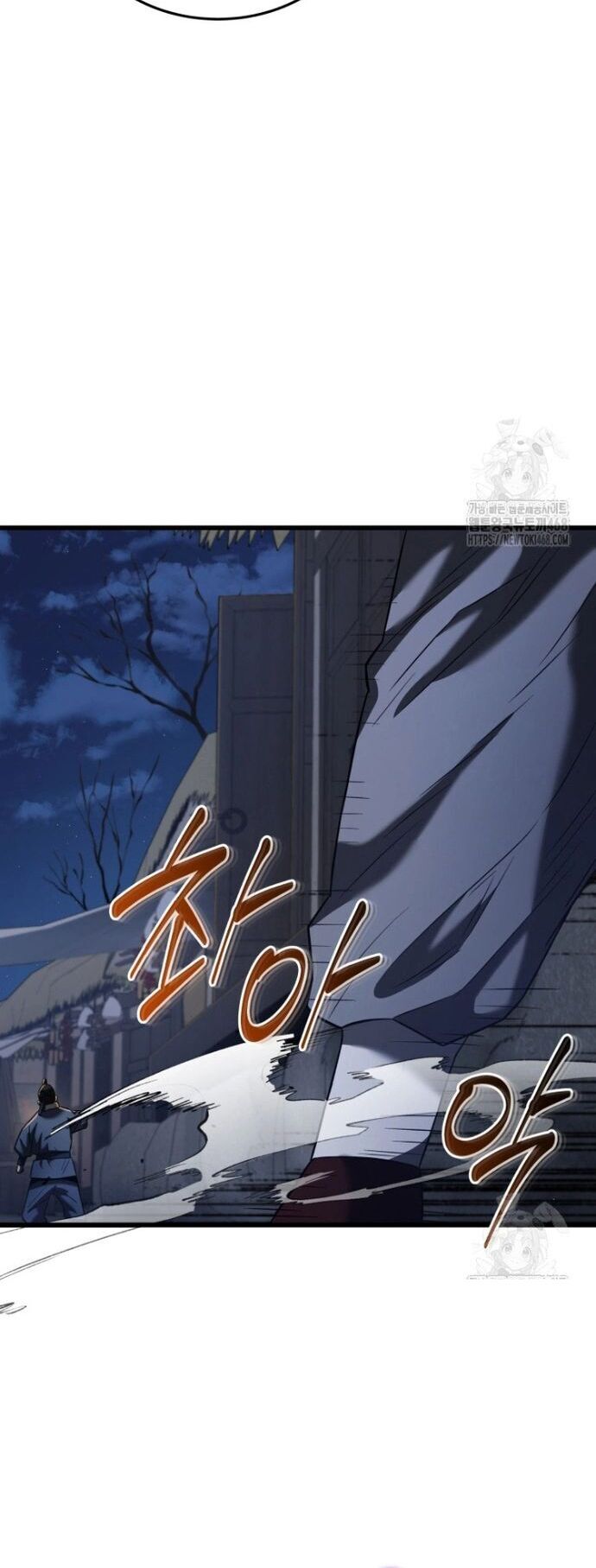 Vương Triều Đen Tối: Joseon Chapter 89 - Trang 2