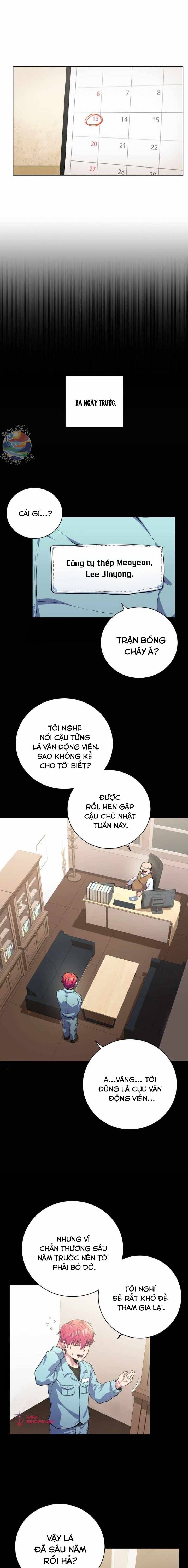 Vương Tử Bóng Chày Chapter 1 - Trang 2