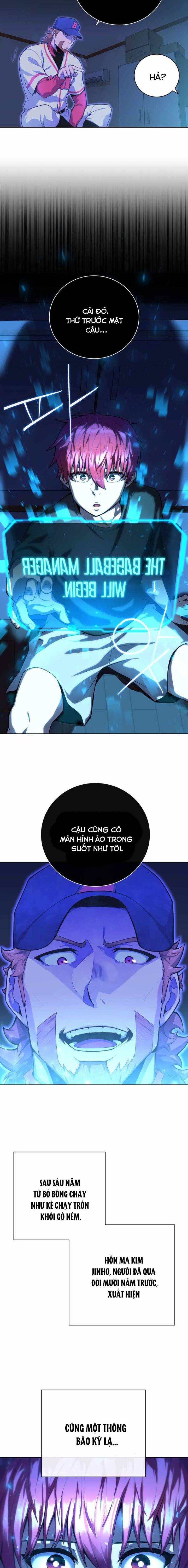 Vương Tử Bóng Chày Chapter 1 - Trang 2
