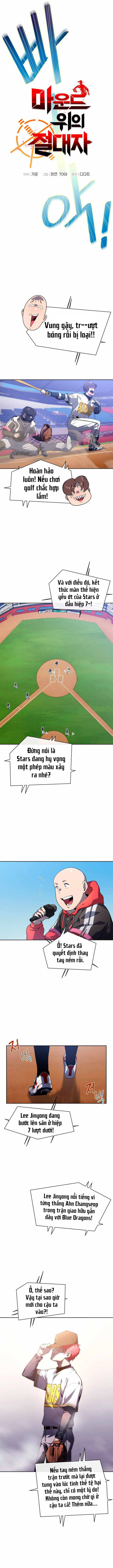 Vương Tử Bóng Chày Chapter 13 - Trang 2